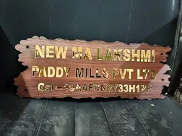 Brown_and_golden_WoodAcrylic_Varnished_Laser_Cut_For_Name_Plate