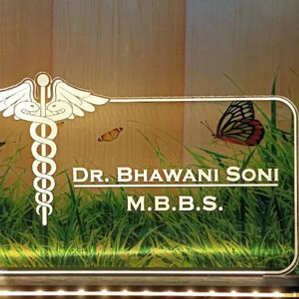 Acrylic_Laser_Engraved_Table_Sign_Stand,_Laser_Engraved_Acrylic_Sign_Or_Name_Plate_Signage_For_Doctor,_Teacher,_Advocate,_Medical,_Proprotor_Office_Or_Promotion_Gift(6_X_8_Inch)_Warm_White