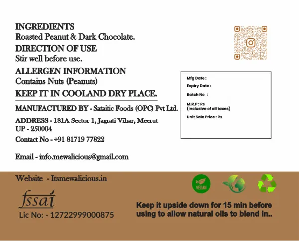 Mewalicious_Chocolate_Peanut_Butter_Plain_Pack_Of_1_(225gm)