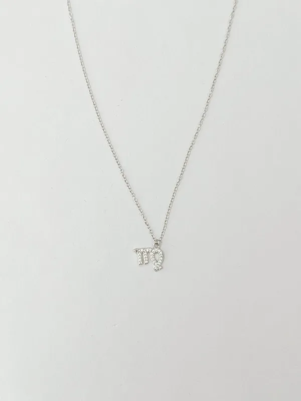 Sterling_Silver_Virgo_Zodiac_Sign_Pendant_For_Female