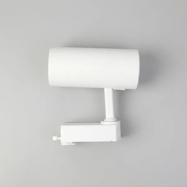 30_Watt_Track_Light_|_Home_&_Outdoor_Lighting