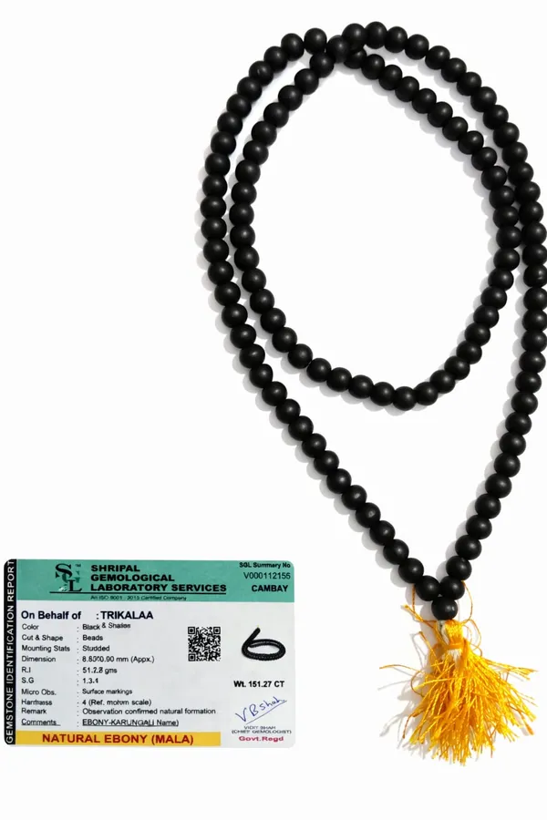 108_Plus_1_Karungali_Mala_–_Natural_Ebony_Wood_Beads