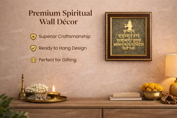 Shree_Krishna_Maha_Mantra_On_Raw_Pyrite_Frame_–_Divine_Blessings,_Prosperity_&_Protection_Energizer