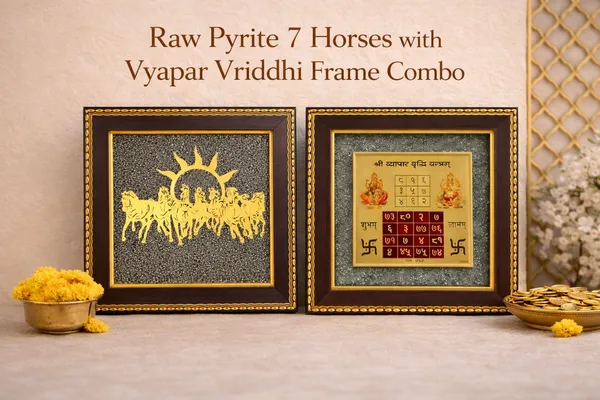 Raw_Pyrite_7_Horses_Frame_With_Vyapar_Vriddhi_Frame_–_Business_Growth_&_Prosperity_Combo