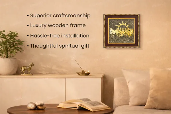 Raw_Pyrite_7_Horses_Frame_With_Vyapar_Vriddhi_Frame_–_Business_Growth_&_Prosperity_Combo