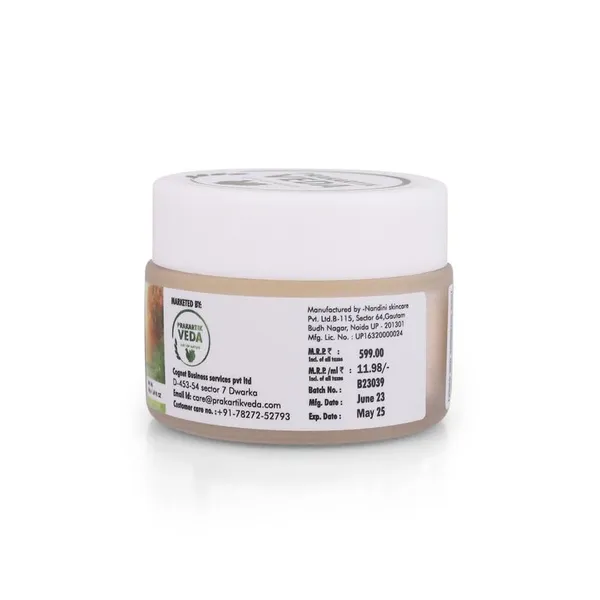 Moisturizing_Cream_50G_With_Niacinamide,_Kojic_Acid,_Vitamin_C_And_E,_White_Curcumin