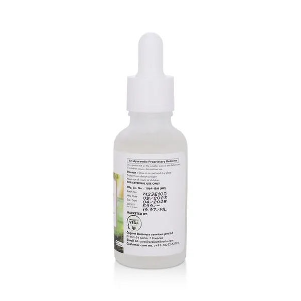 Skin_Radiance_Vitamin_C_Face_Serum_With_Vitamin_E,_Botanical,_Hyaluronic_Acid_And_White_Curcumin_30Ml