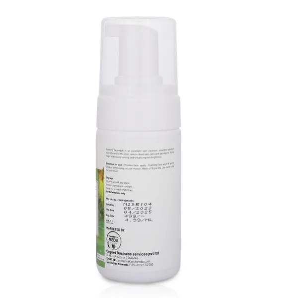 Vitamin_C_Foaming_Face_Wash_With_White_Curcumin_For_Dull_And_Pigmented_Skin
