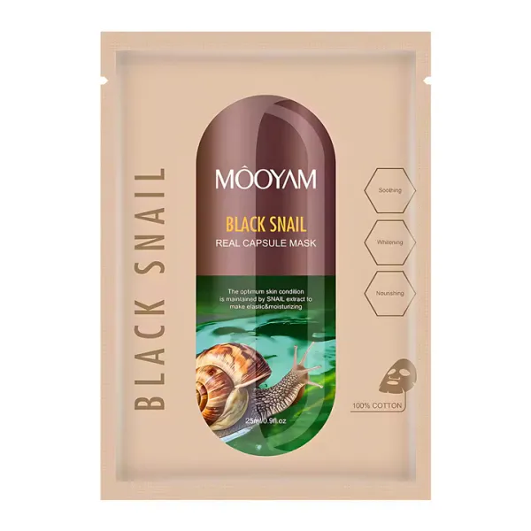 Brown_And_Green_Face_Sheet_Mask_-_Capsule_Series