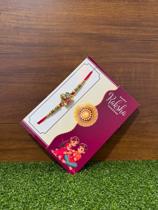 Shree_Ram_Design_Rakhi