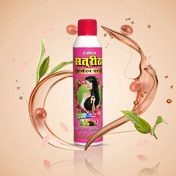 The_Invaluable_Heritage_Of_Ayurveda_|_Enriched_With_The_Benefits_Of_Amla_|_Reetha_And_Shikakai_|_Tulsi_|_Best_For_The_Protection_Of_Hair_And_Scalp_|_150_Ml_(Pack_Of_3)