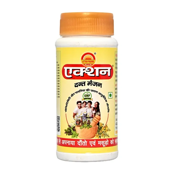 Best_Ayurvedic_Medicines_For_Tooth_Sensitivity_And_Pyorrhea_(Gum_Disease)_|_It_Has_Made_My_Teeth_And_Gums_Healthy_And_Strong_|_40_Gm_(Pack_Of_6)