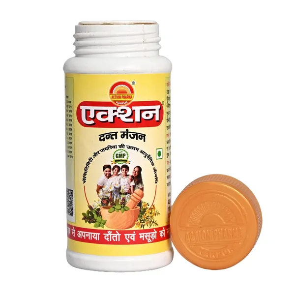 Best_Ayurvedic_Medicines_For_Tooth_Sensitivity_And_Pyorrhea_(Gum_Disease)_|_It_Has_Made_My_Teeth_And_Gums_Healthy_And_Strong_|_40_Gm_(Pack_Of_6)