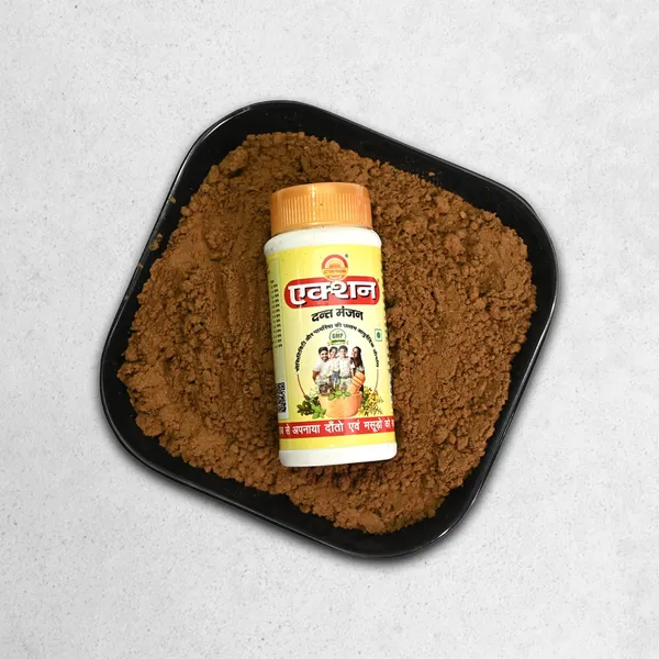 Best_Ayurvedic_Medicines_For_Tooth_Sensitivity_And_Pyorrhea_(Gum_Disease)_|_It_Has_Made_My_Teeth_And_Gums_Healthy_And_Strong_|_40_Gm_(Pack_Of_6)