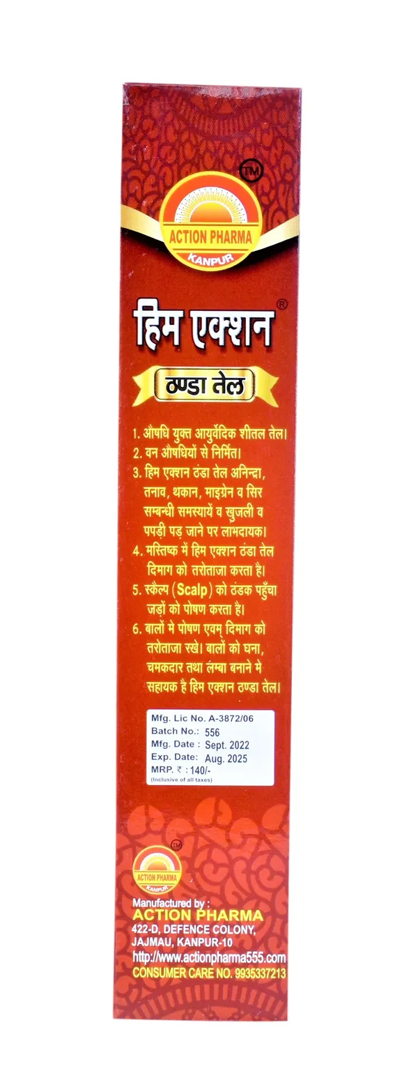 Him_Action_Thanda_Oil_|_So_Cool_&_Chilled_|_Forget_All_The_Summer_Stress_|_Headache_|_Alopecia_No_Chemicals_|_No_Surasar_|_200_Ml_(Pack_Of_2)