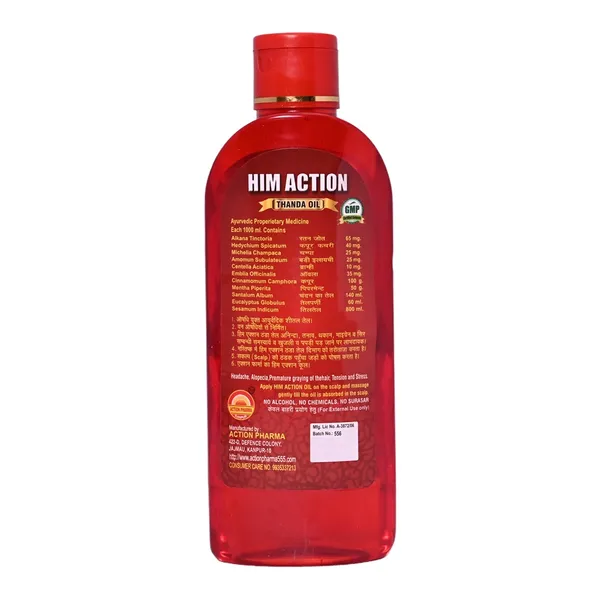 Him_Action_Thanda_Oil_|_So_Cool_&_Chilled_|_Forget_All_The_Summer_Stress_|_Headache_|_Alopecia_No_Chemicals_|_No_Surasar_|_200_Ml_(Pack_Of_2)