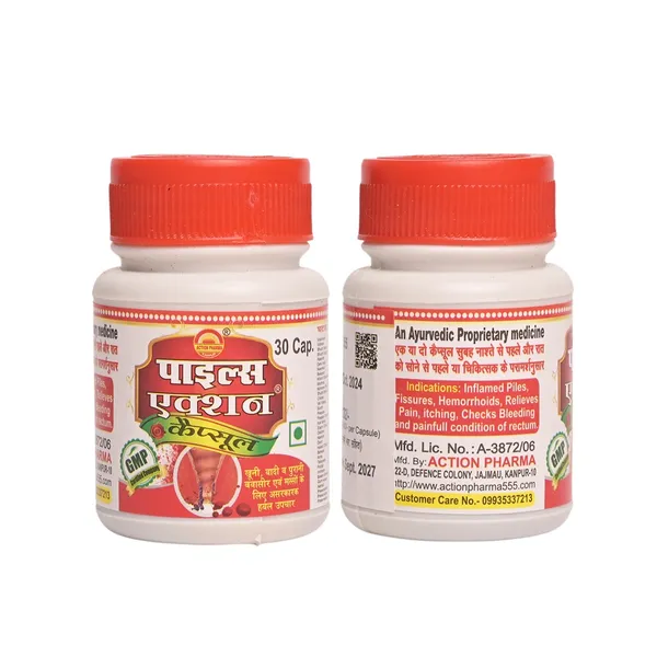 Kabj_Action_Churan_And_Chronic_Hemorrhoids_Effective_In_All_Kinds_Of_Piles