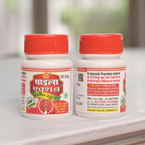 Kabj_Action_Churan_And_Chronic_Hemorrhoids_Effective_In_All_Kinds_Of_Piles