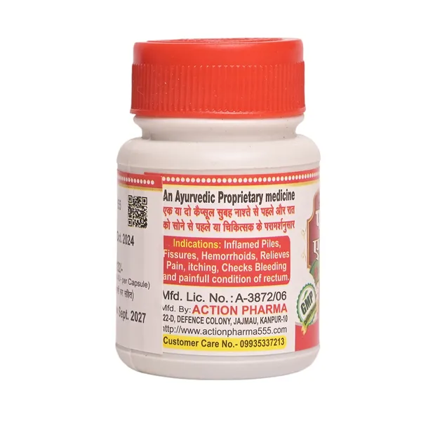 Kabj_Action_Churan_And_Chronic_Hemorrhoids_Effective_In_All_Kinds_Of_Piles