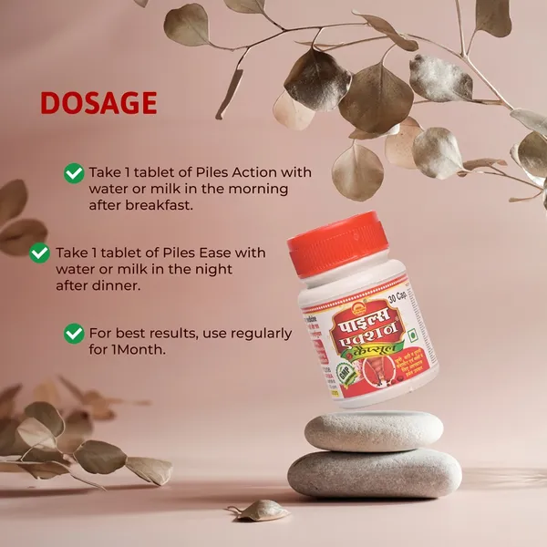 Kabj_Action_Churan_And_Chronic_Hemorrhoids_Effective_In_All_Kinds_Of_Piles