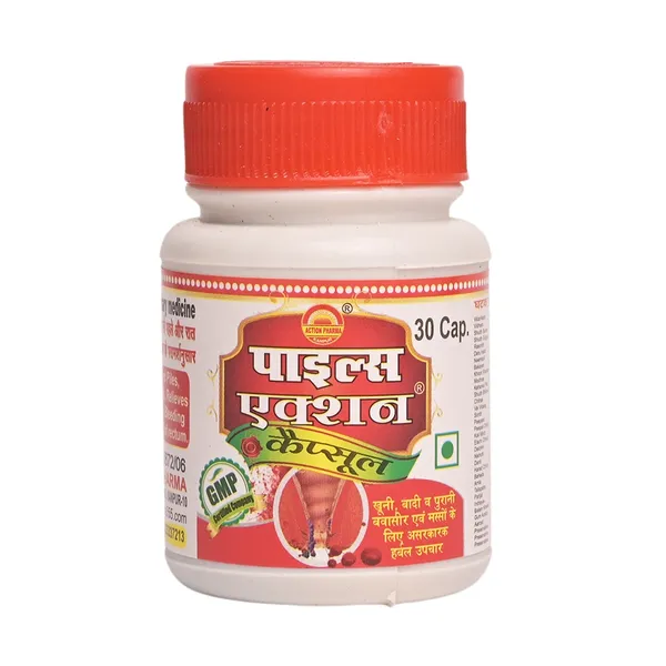 Kabj_Action_Churan_And_Chronic_Hemorrhoids_Effective_In_All_Kinds_Of_Piles