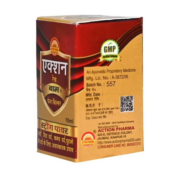 Action_Red_Balm_|_Painkiller_|_Headache_Backache_|_Cold_I_Knee_Pain_|_Strong_Power_|_Lumbar_I_Remedy_For_Pain_|_Gmp_Certified_Company_|_10_Ml_(Pack_Of_6)