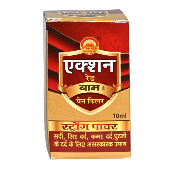 Action_Red_Balm_|_Painkiller_|_Headache_Backache_|_Cold_I_Knee_Pain_|_Strong_Power_|_Lumbar_I_Remedy_For_Pain_|_Gmp_Certified_Company_|_10_Ml_(Pack_Of_6)