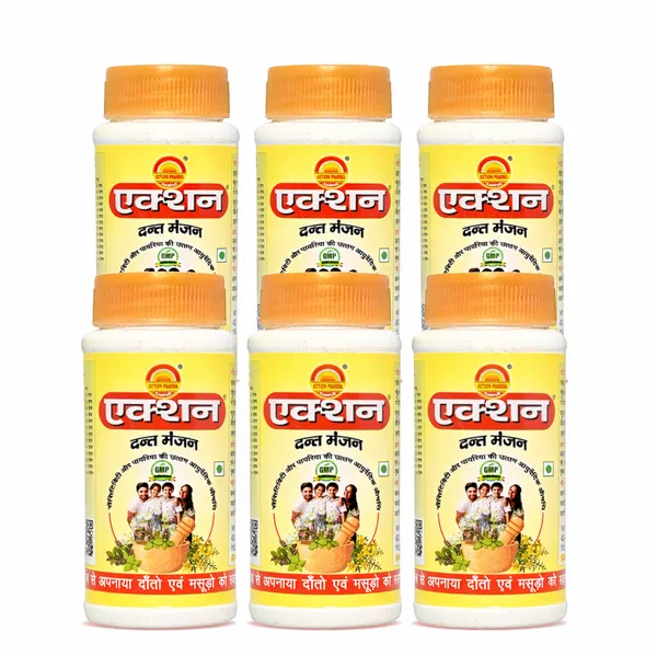 Best_Ayurvedic_Medicines_For_Tooth_Sensitivity_And_Pyorrhea_(Gum_Disease)_|_It_Has_Made_My_Teeth_And_Gums_Healthy_And_Strong_|_40_Gm_(Pack_Of_6)