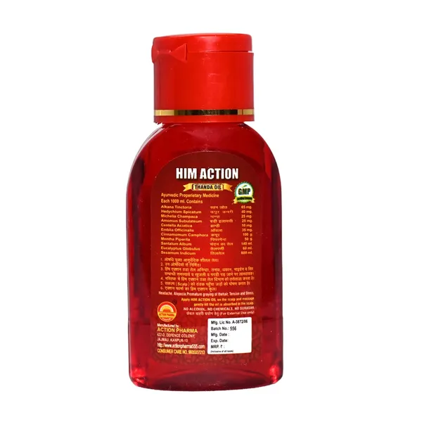 Him_Action_Thanda_Oil_|_So_Cool_&_Chilled_|_Forget_All_The_Summer_Stress_|_Headache_|_Alopecia_No_Chemicals_|_No_Surasar_|_50_Ml_(Pack_Of_6)