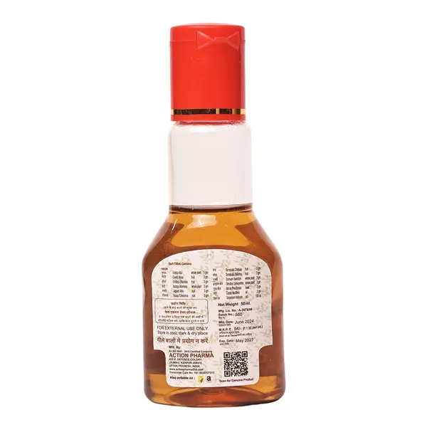 Kesh_Action_Hair_Oil_|_Gmp_Certified_Company_|_50_Ml_(Pack_Of_4)