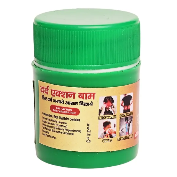 Dard_Action_Balm_|_Herbal_|_Relief_From_Pain_|_Fast_Action_|_Fast_Absorption_|_Effective_For_Headache_|_Spinal_Pain_|_Chest_Tightness_|_Arthritis-Related_Pain_|_Cold_Flu_|_Sciatica_10_Gm_(Pack_Of_8)