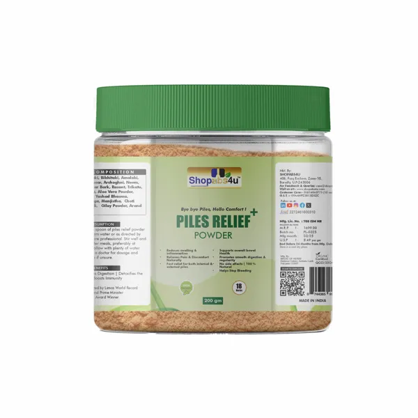 Shopabs4u_Piles_Relief_+_Powder_200_Gm