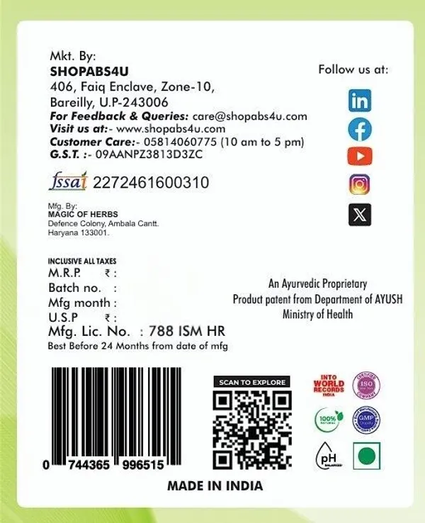 Shopabs4u_Piles_Relief_+_Powder_200_Gm