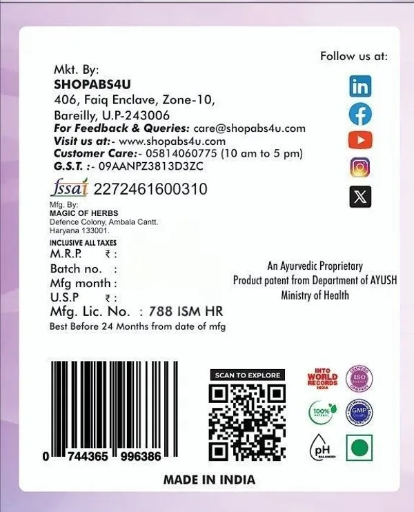 Shopabs4u_Diabetes_Care_Powder_200_Gm