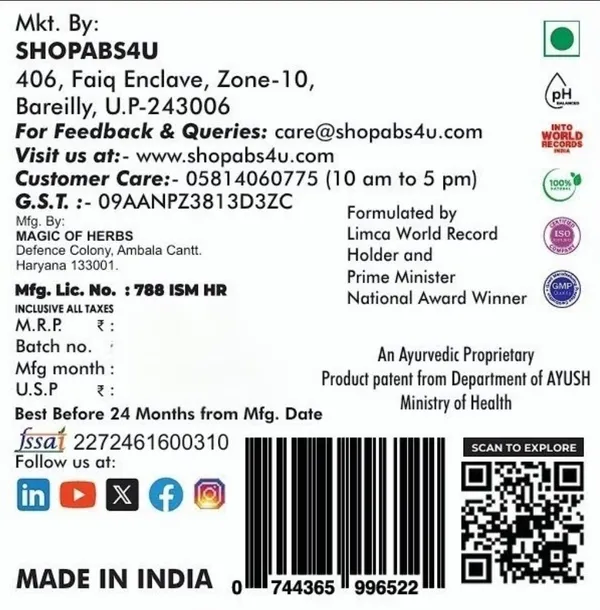 Shopabs4u_Shuddh_Himlayan_Shilajit_Ultra_Gold_Resin_20_Gm