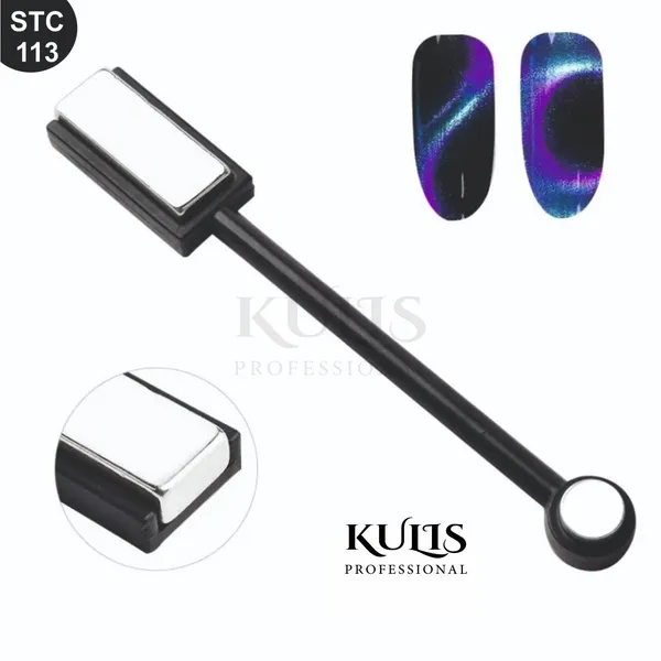 Kulis_-_Dual_Head_Cateye_Magnetic_Stick