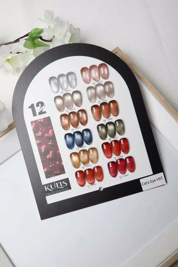 KULIS_Professional_Cat’s_Eye_Gel_Polish_Set_15ml_Each_–_12_Color_Magnetic_Nail_Art_Gel_Collection_(Cat’s_Eye_V07)