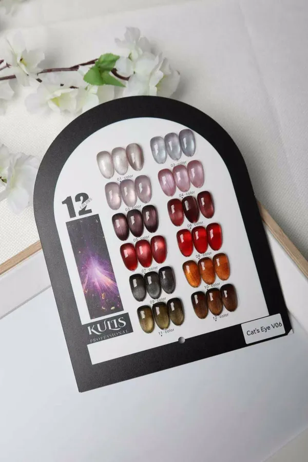 KULIS_Professional_Cat’s_Eye_Gel_Polish_Set_15ml_Each_–_12_Color_Magnetic_Nail_Art_Gel_Collection_(Cat’s_Eye_V06)