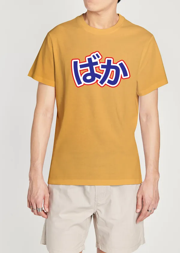 Yellow_Cotton_Round_Neck_Oversized_French_Terry_Fabric_T_Shirt_For_Unisex
