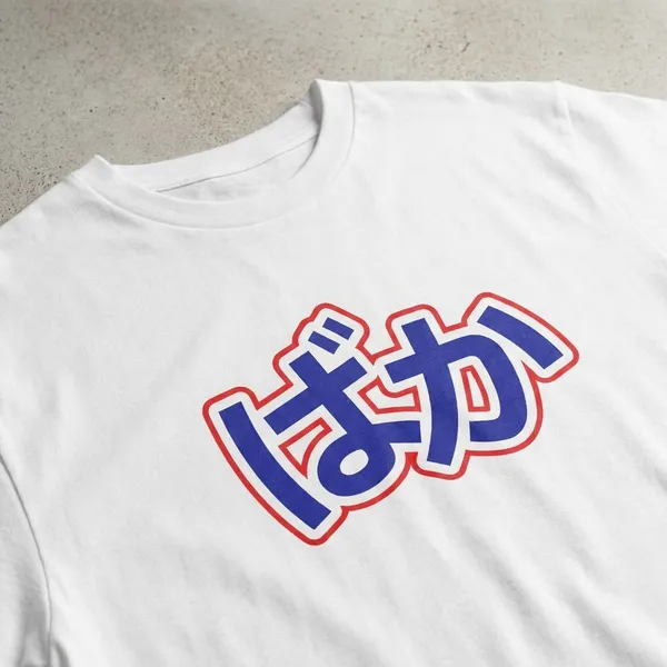 White_Cotton_Round_Neck_Oversized_French_Terry_Fabric_T_Shirt_For_Unisex