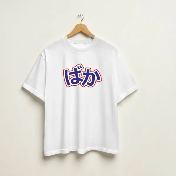 White_Cotton_Round_Neck_Oversized_French_Terry_Fabric_T_Shirt_For_Unisex