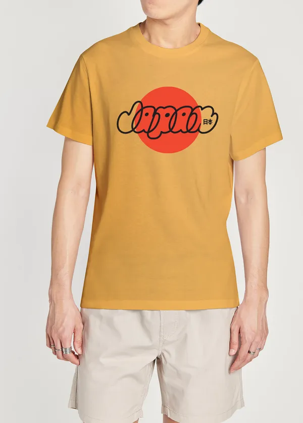Yellow_Cotton_Round_Neck_Oversized_French_Terry_Fabric_T_Shirt_For_Unisex
