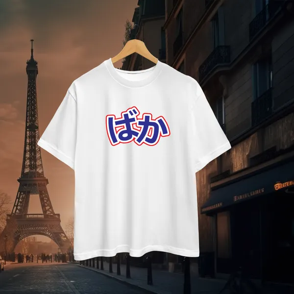 White_Cotton_Round_Neck_Oversized_French_Terry_Fabric_T_Shirt_For_Unisex