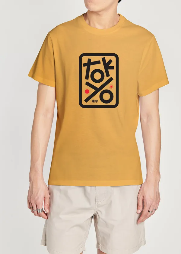 Yellow_Cotton_Round_Neck_Oversized_French_Terry_Fabric_T_Shirt_For_Unisex