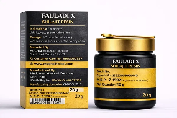 Shilajit_Resin_Used_To_Support_Strength,_Energy,_And_Overall_Vitality_Gym_Foods_20_G