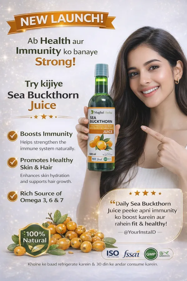 Sea_Buckthorn_Juice,_Super_Antioxidant_Multivitamin_Enrich_With_Omega_3,6,9_&_7_(_100%_Natural_)