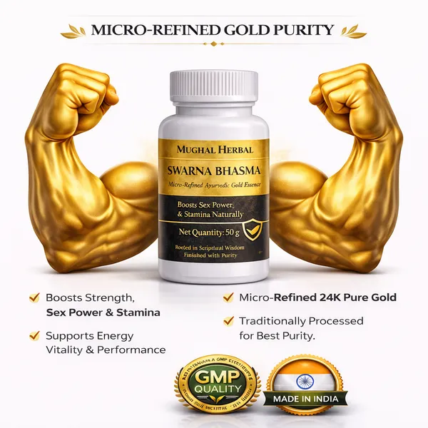 Swarna_Bhasma_Support_Immunity_And_Overall_Vitality_Daily_Wellness_50_G