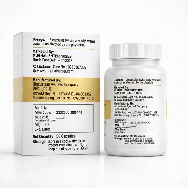 Strong_Body_Used_To_Support_Healthy_Weight_Gain_And_Muscle_Strength._Weight_Management_30_Caps
