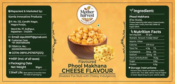 Roasted_Flavoured_Makhana_Cheese_Flavour_Phool_Makhana_Healthy_Snack_Cholesterol_Free_Gluten_Free_Rich_Calcium_Roasted_Olive_Oil_90_Gm