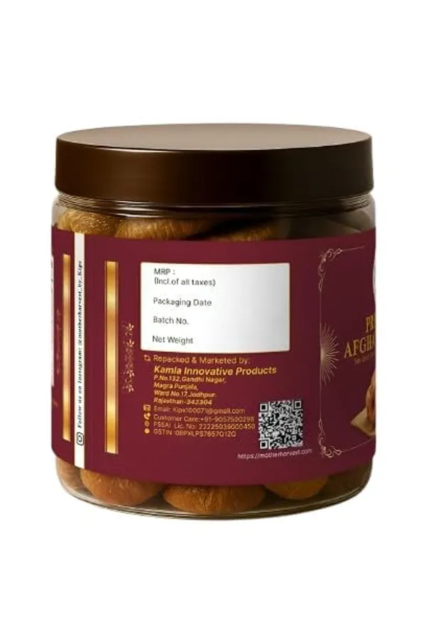 Premium_Dried_Afghani_Anjeer_Jumbo_Size_Low_Fat_Healthy_Snack_Jar_Pack_500_Gm